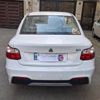 ساینا 1404 صفر