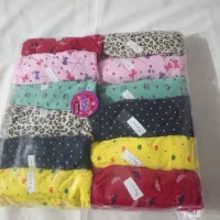 لباس زیر|لباس|شیروان (خراسان), |دیوار