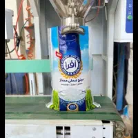 برنج عنبر بو افرا