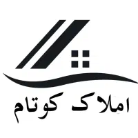 ارائه خدمات ملکی ، خرید و فروش