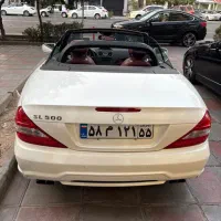 sl500