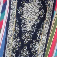 کنار فرش