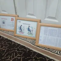 قاب عکس سالم