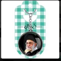 جاکلیدی با عکس دلخواه قیمت عالی