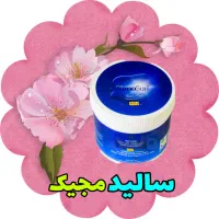 انواع شوینده نانو|مواد شوینده و دستمال کاغذی|قزوین, |دیوار