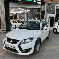 خریدار کوییک ۹۷ تا ۱۴۰۴ هستم