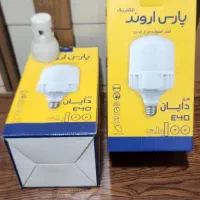 لامپ ۱۰۰وات پارس اروند