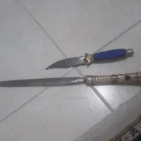 کلکسیونی|کلکسیون اشیاء عتیقه|سهند, |دیوار