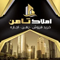 خرید و فروش مسکن در مهرگان