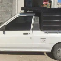 وانت بار جم