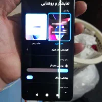 گوشی موبایل