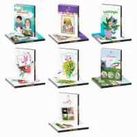 تدریس خصوصی دروس ابتدایی و اموزش زبان های خارجه