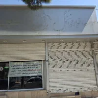 زیر-زمین-100-متری-حاشیه-هدایت-روبروی-پارک-حجاب