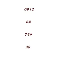 کد6