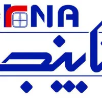 استخدام منشی خانوم