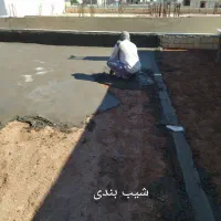 ایزوگام کاررفسنجونی ام ازدفترکارخانه خریدکنید|خدمات پیشه و مهارت|رفسنجان, |دیوار