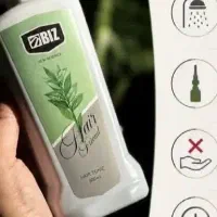 تونیک هیرفرند