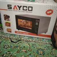 فروش لوازم خانگی