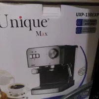 دستگاه قهوه ساز خانگی