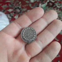 سکه شاهی کیفیت خوب|کلکسیون سکه، تمبر، اسکناس|اصفهان, کساره|دیوار