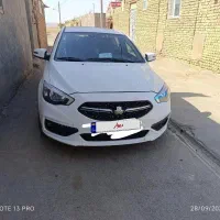 شاهین G، مدل ۱۴۰۲