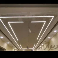 اجرای کناف تایل دامپا|خدمات پیشه و مهارت|شیراز, دکتر حسابی|دیوار