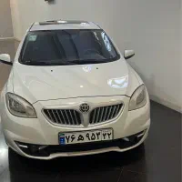 برلیانس ۹۶ اتومات بیرنگ