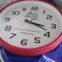 ساعت دیواری