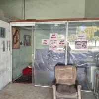 بنام خدا تنظیم موتور تخفیف۲۵درصد