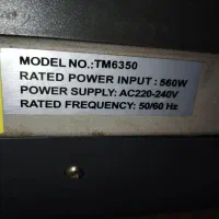 تردمیل خانگی USTYLE|تجهیزات ورزشی|شیراز, کیان شهر|دیوار