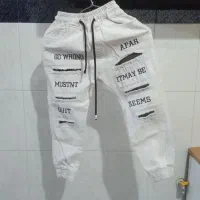 پالتو|کیف، کفش، کمربند|زنجان, |دیوار