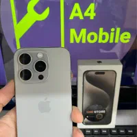 Iphone 15pro 256 zaa با رجیستر