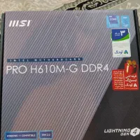 باندل مادربرد و پردازنده و خنک کننده cpu