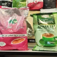 چای کرک قیمت بندر (فروشگاه بانک قهوه)