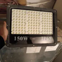 پروژکتور فوق سنگین 150وات