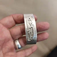 دستبند نقره|جواهرات|ری, صفاییه (چشمه علی)|دیوار