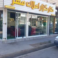 رهن-اجاره