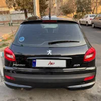 207 اتومات ارتقا یافته۱۴۰۳