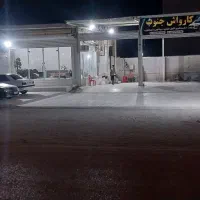 استخدام استاد کارواش اتومبیل