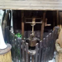 چرغ چاه
