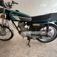 موتور۸۷ ۱۲۵ سی‌سی