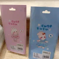 جعبه کادویی