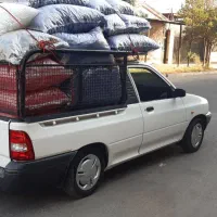 بارگیری منصفانه ریز قیمت انصاف باشه خدا میرسونه