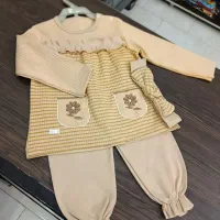 کودکانه|لباس|یزد, |دیوار