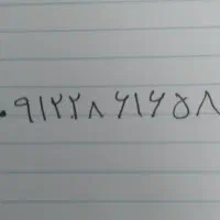 فروش سیم کارت کد۲