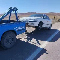 یدککش چرخگیر امداد خودرو