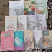 کتاب درسی هشتم