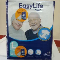 ایزی لایف سایز لارج