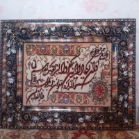 تابلو فرش|تابلو فرش|میاندوآب, |دیوار