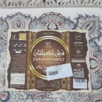 فرش 12 متری 1200 شانه آکریلیک 10 رنگ کرم|فرش|بهارستان, |دیوار